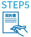 STEP5